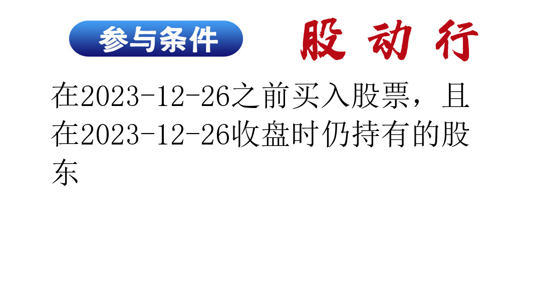 st天喻股价大涨或有利于上市公司维权