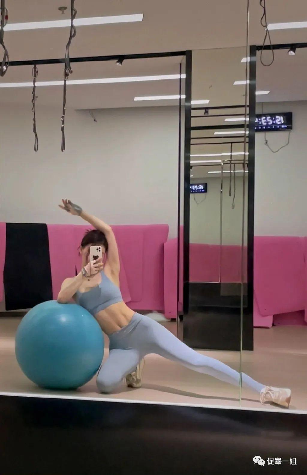 北舞女神这身材也太绝了搁谁看了不目瞪口呆啊