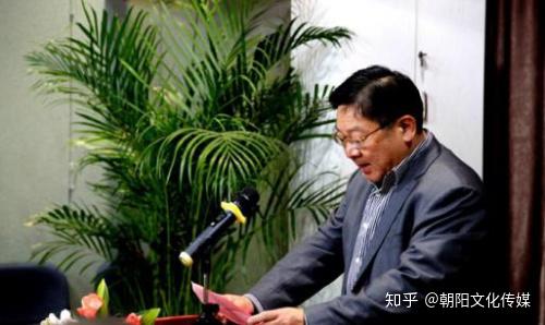 北京签约艺术家林鹏飞出席活动中国艺术研究院研究员,博士生导师