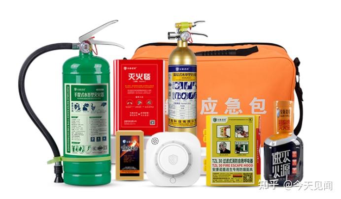 安康诺盾全力支持十四五国家应急体系建设消防安全第一