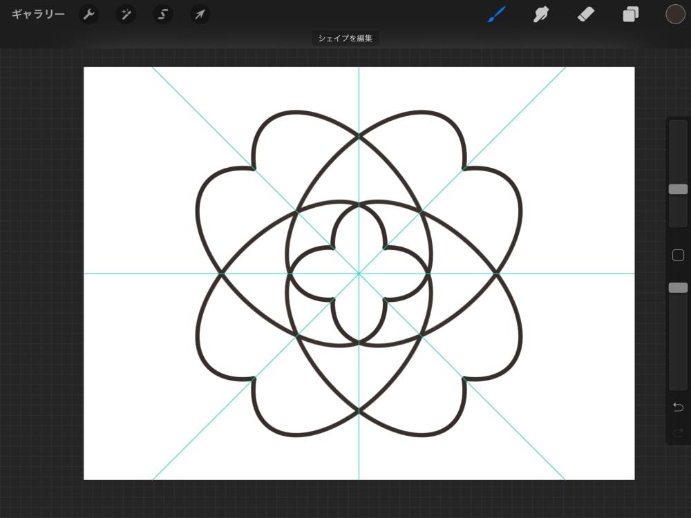 procreate基础功能使用教程!