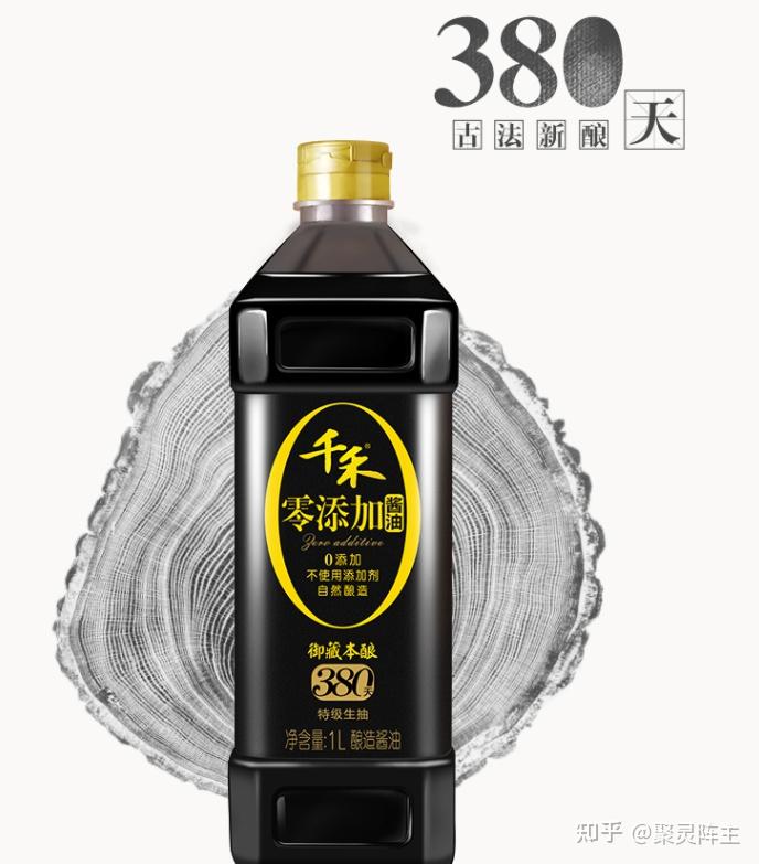 0添加酱油真有那么好？好酱油怎么选？