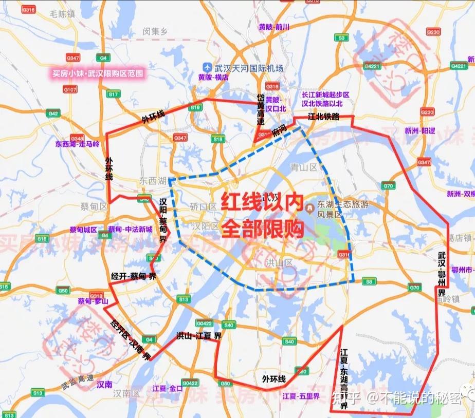 武汉限购区域地图2021图片