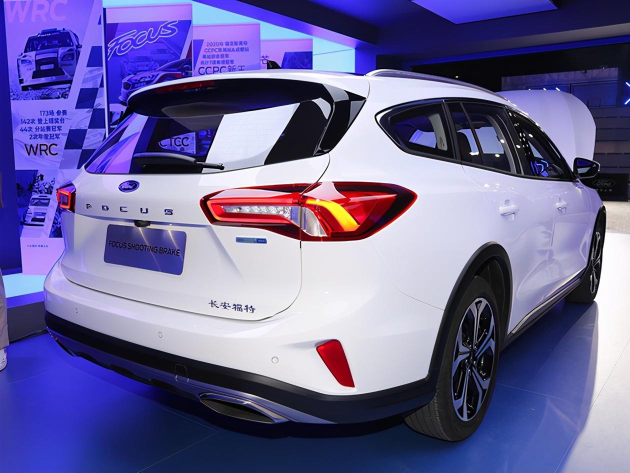 长安福特福克斯猎装版正式上市售价1538万元