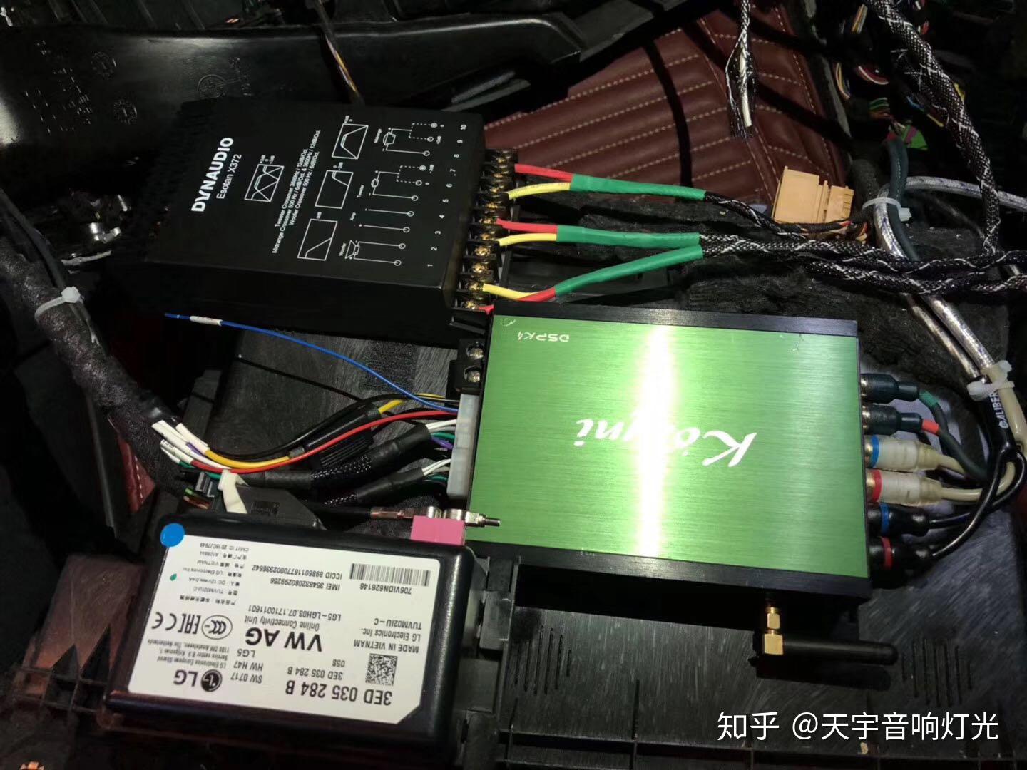 丹拿272  372   来福和创世纪功放  歌诗尼dsp 捷力低音奥迪a6  音响