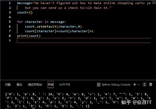 python中setdefault函数的用法  第1张