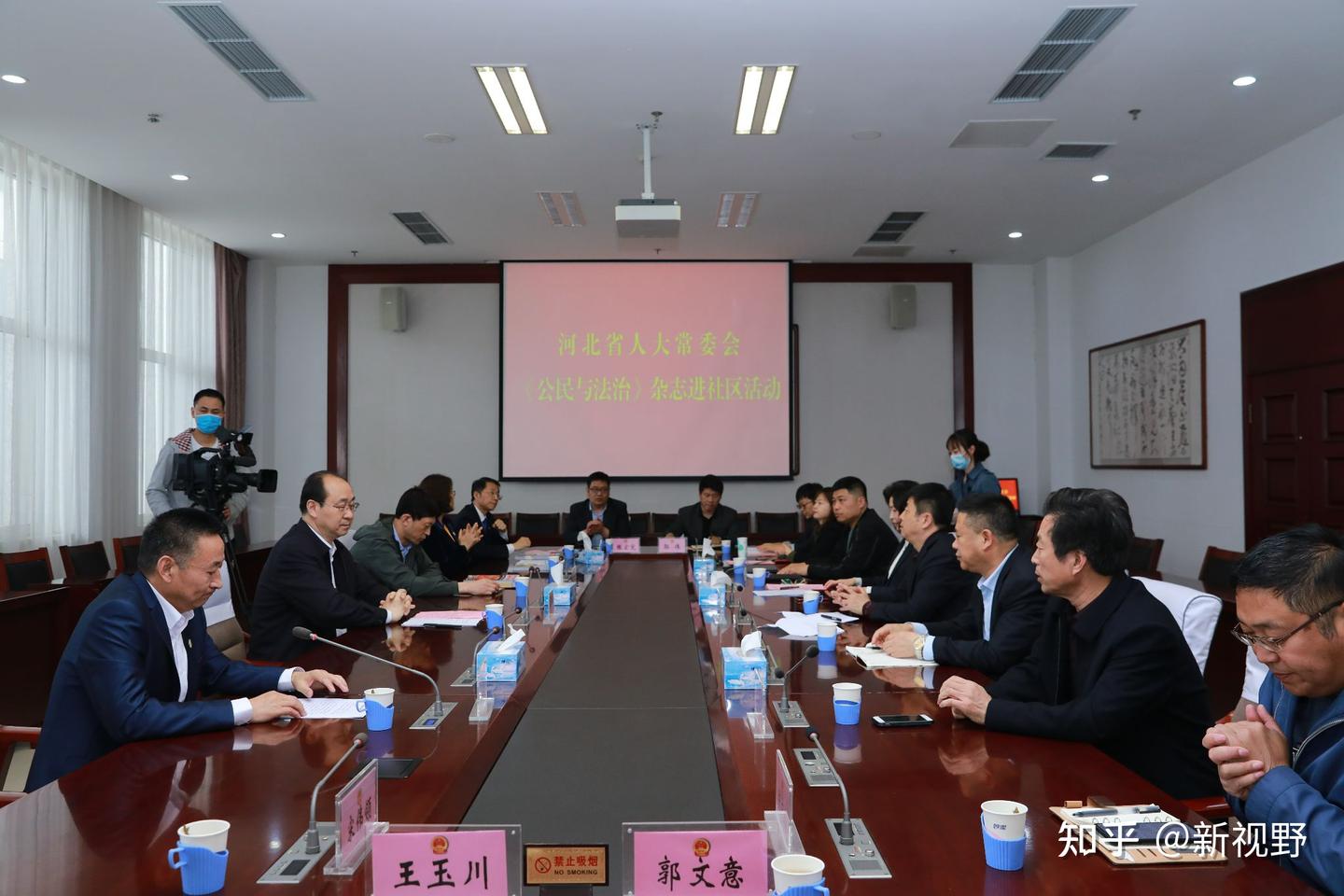 【精彩回顾】华云弘扬公民法制观念,践行平台社会责任 - 知乎