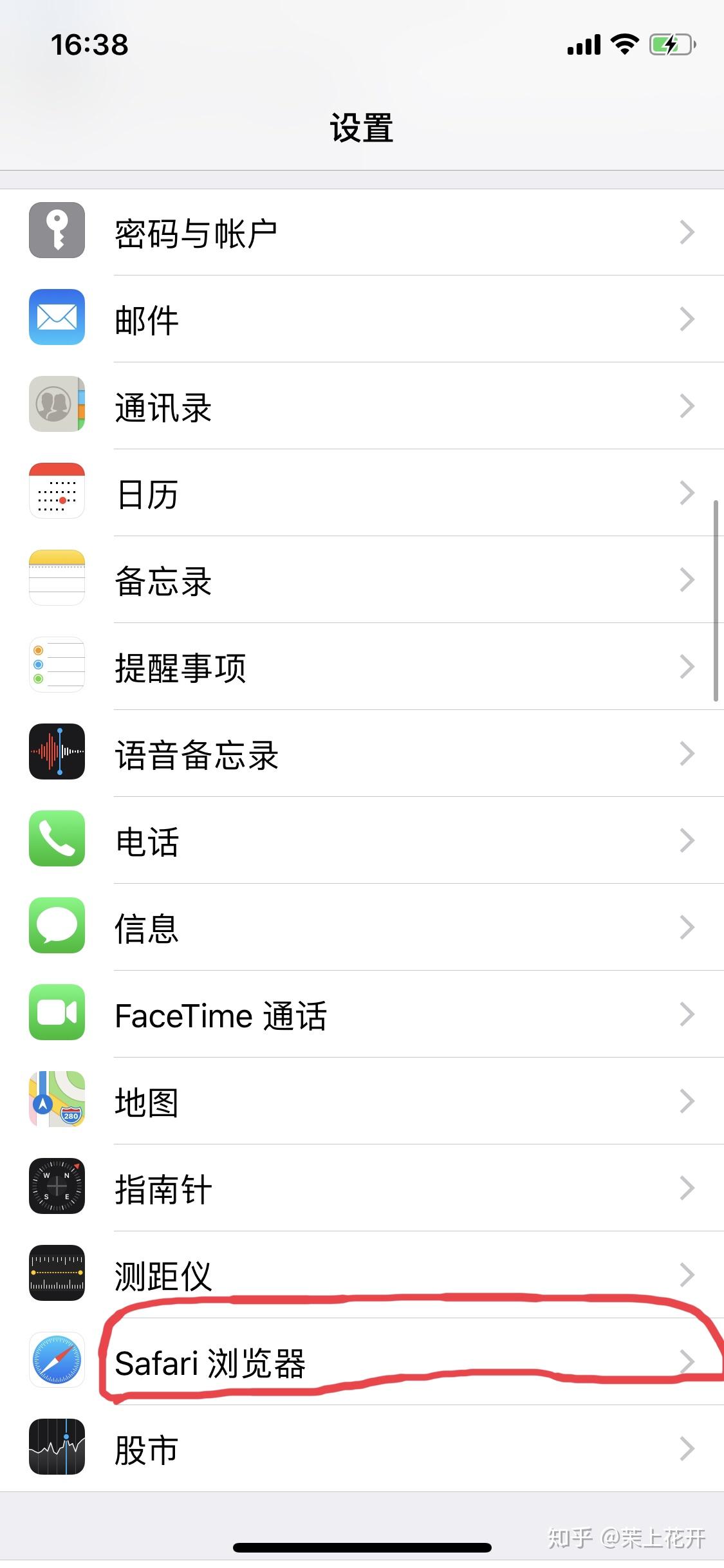 清除缓存，清除cookie，杀死进程，一键清除之间的关系- 知乎