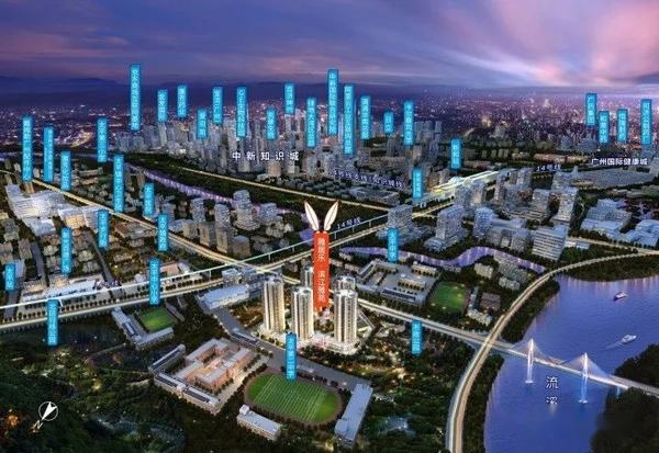 2023从化区-雅居乐·滨江雅苑(购房补贴) - 知乎