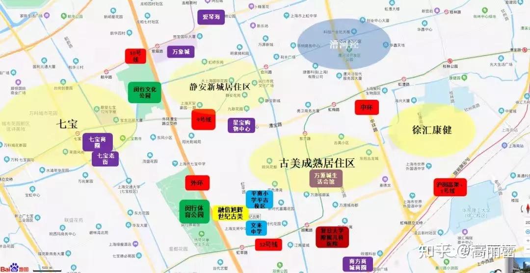 实地踩盘：闵行古美—万源城 - 知乎