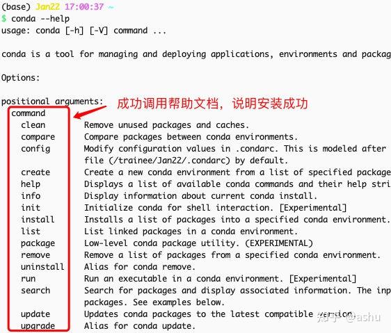 [转]Linux安装conda(python的版本管理工具) - dirgo - 博客园