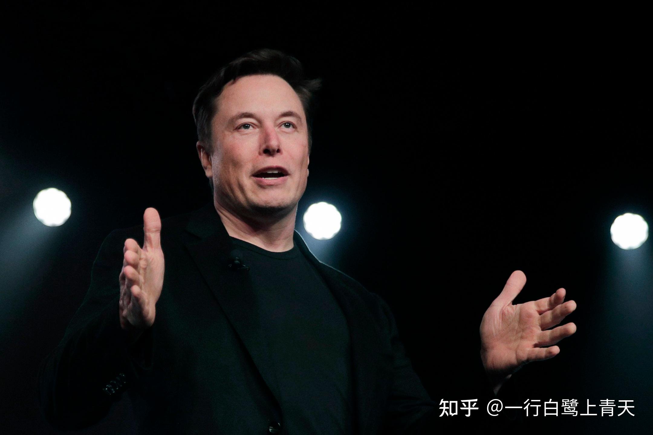 马斯克即将离任twitter ceo,女性新任ceo将于六周后上任 - 知乎