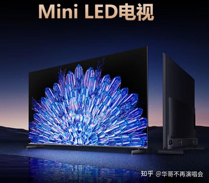 电视创维a5dpro和海信e5npro哪个好对比说说区别如何