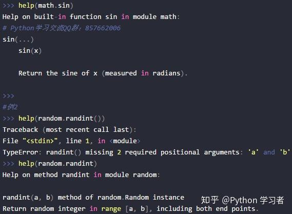 Python 查看模块的帮助文档,方法和帮助信息 - 知乎