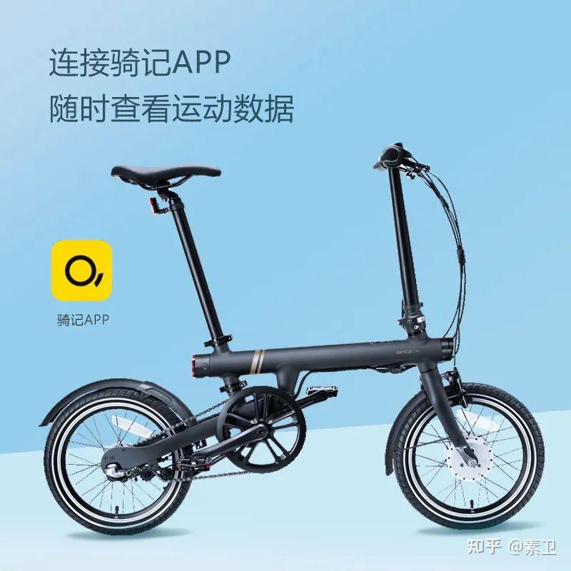 折叠电动车top品牌排行榜折叠电动车哪个品牌好