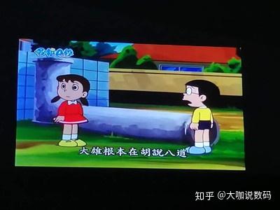 啥时候能开门啊 v2-024a3981cf84b6f8c3d43450e46a6ae6_b.jpg