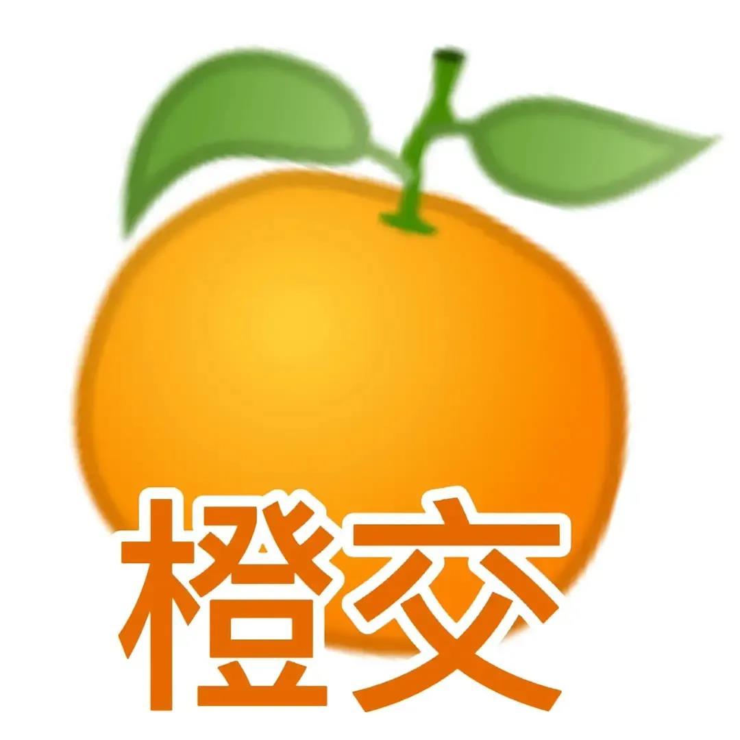 水果蔬菜谐音梗熊猫头表情包 - 知乎