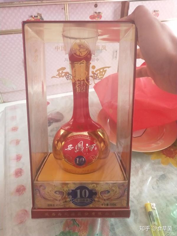 有看上的老板么请进
