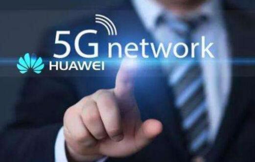 “5G 华为”的图片搜索结果
