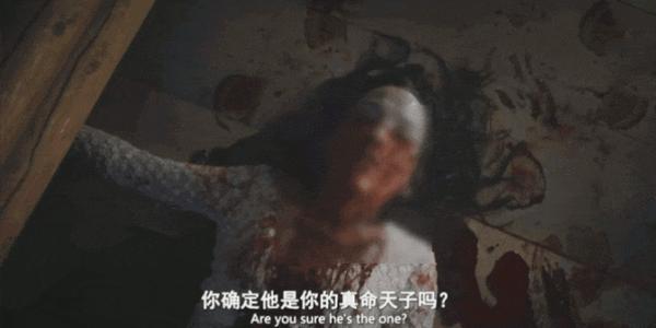 《命中婚劫》尺度拉满！网飞新剧，结局超爽！