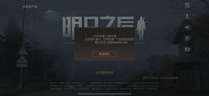 喜欢 收藏夹 知乎 喜欢 收藏夹 知乎