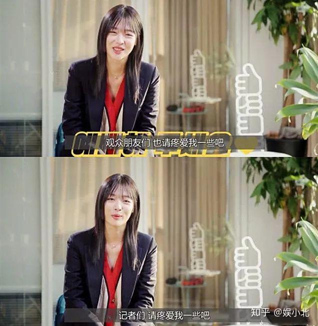 雪莉自杀早有迹象9个月前晒照片手腕上就有明显的自残疤痕67