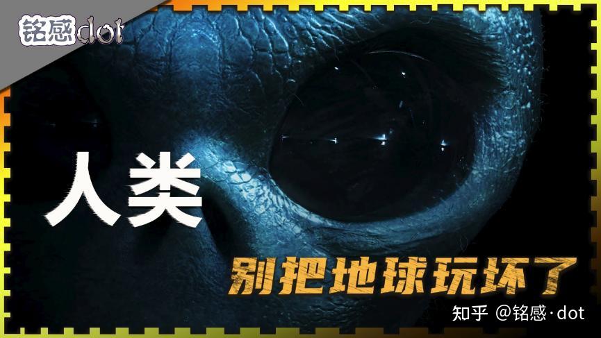 《以诺书》被圣经列为禁书,那么它到底讲了什么秘密? - 知乎