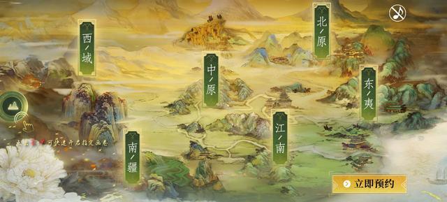 除此之外,庆余年在各国的地理位置上也相对考究,恢弘大气的北齐皇宫