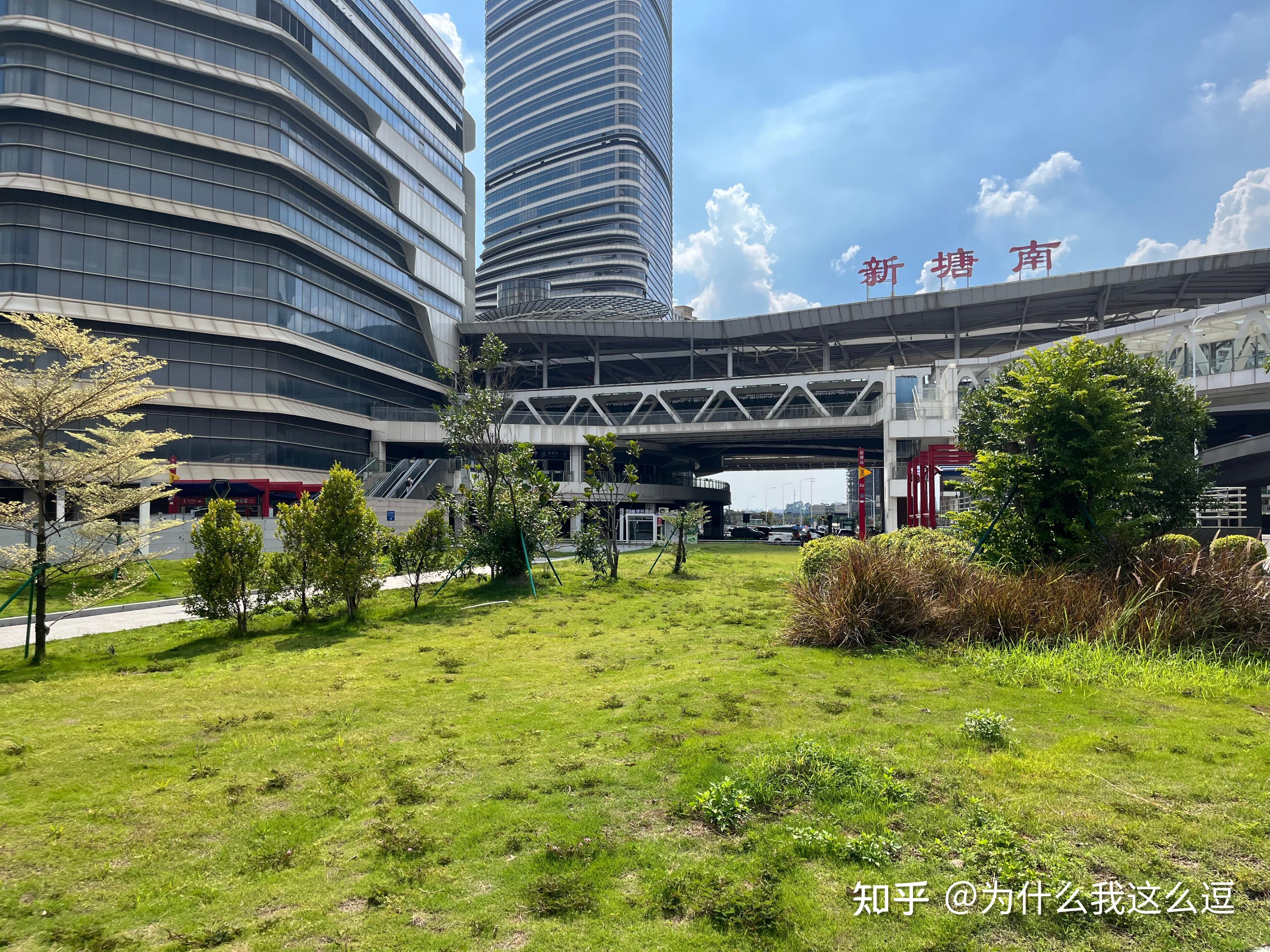 单价仅6000元/方就能买到,增城各版块楼盘详细盘点,刚需上车指南,赶紧收藏! - 知乎