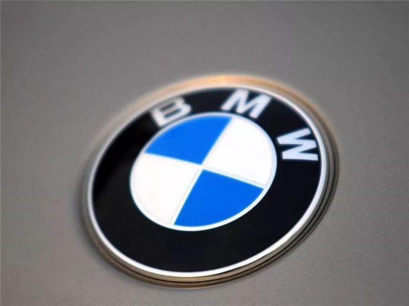 华晨宝马改姓,宝马增股比至75%,还会继续投资30亿欧元