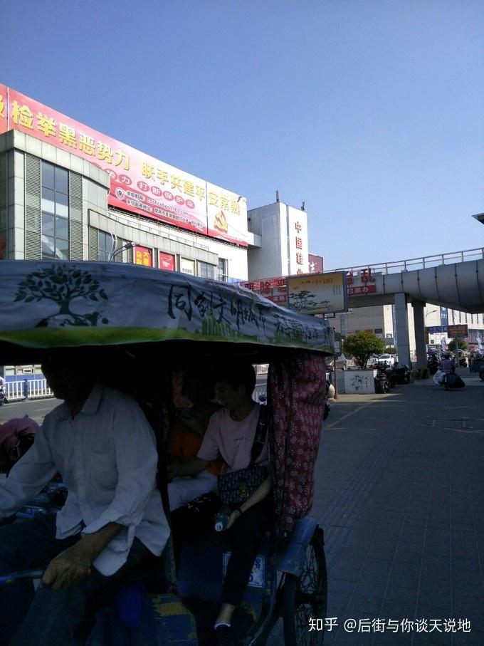 常熟,走马观花服装城,外贸村