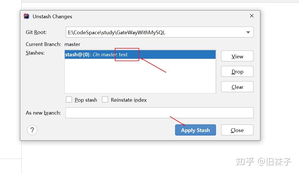 Shelve，Stash和Local History 知乎