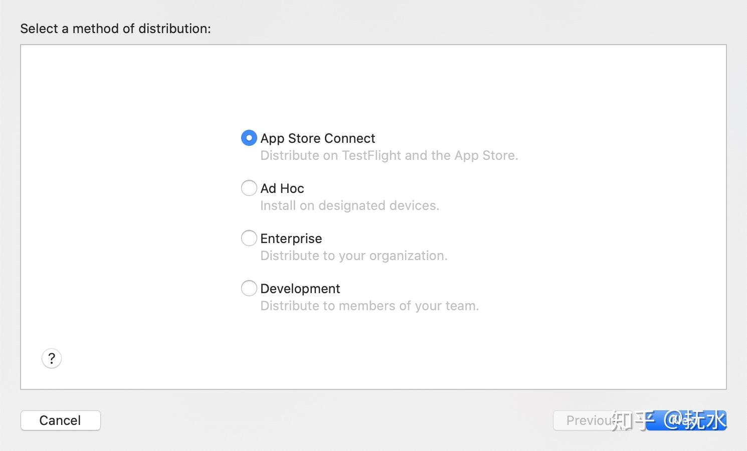 Как настроить apple store connect