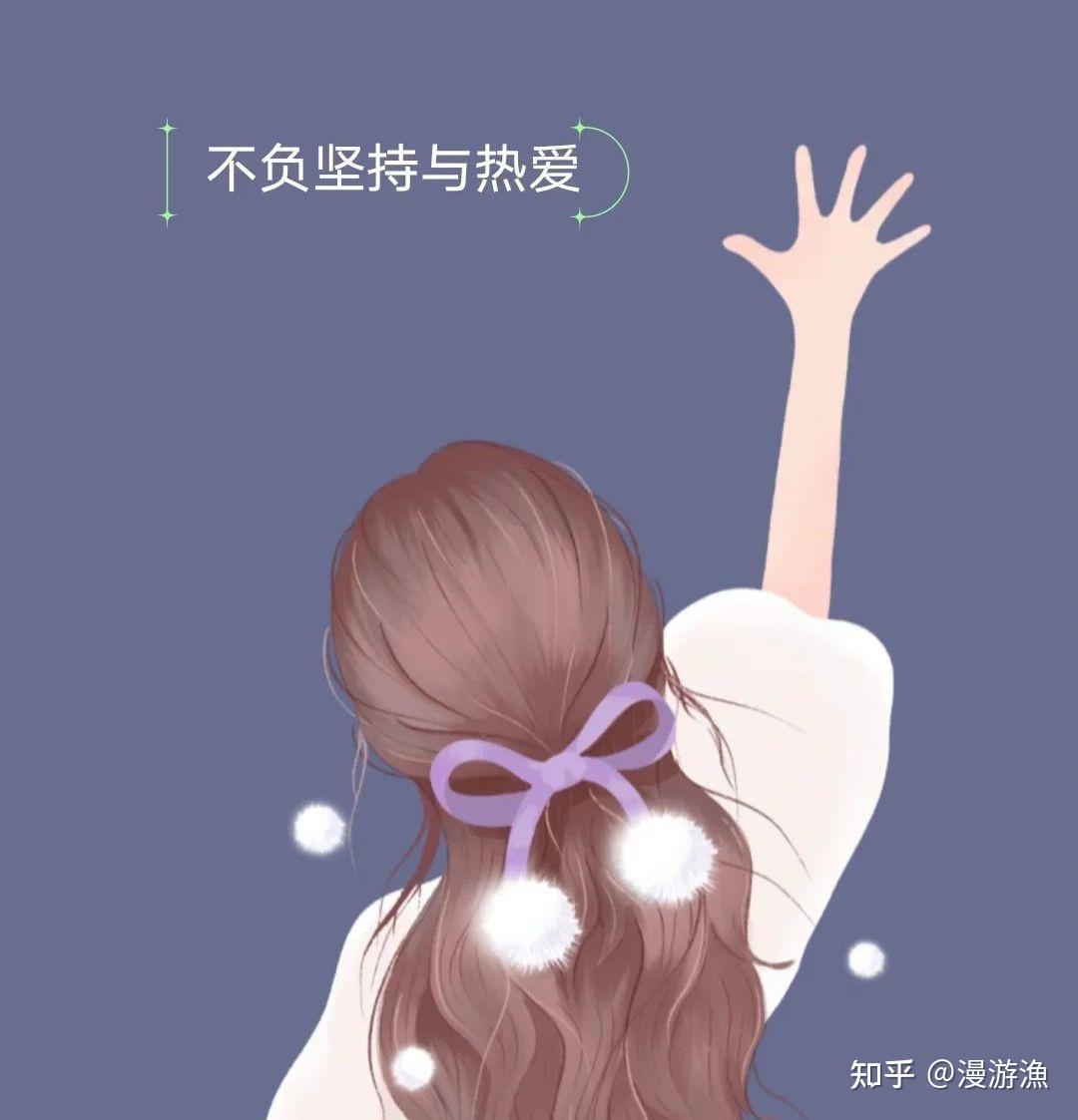 爱过的人一定会在心里牢牢铭记 - 知乎