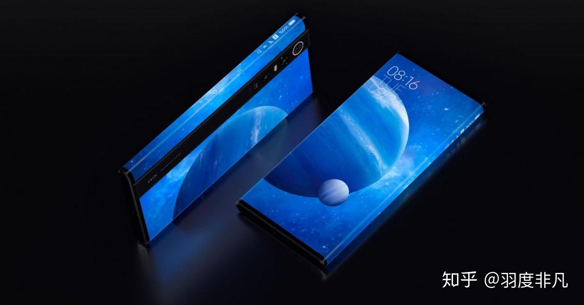 小米mix系列带来首款柔性屏产品定价引网友值不值探讨
