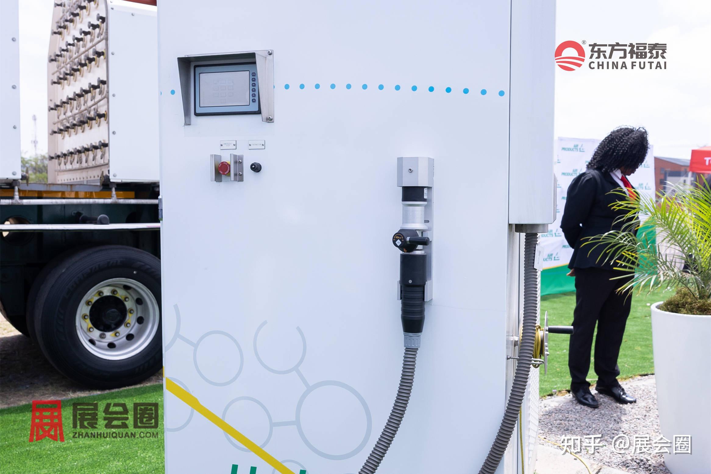 2025年南非国际光伏电池储能展览会solarshowafrica2025