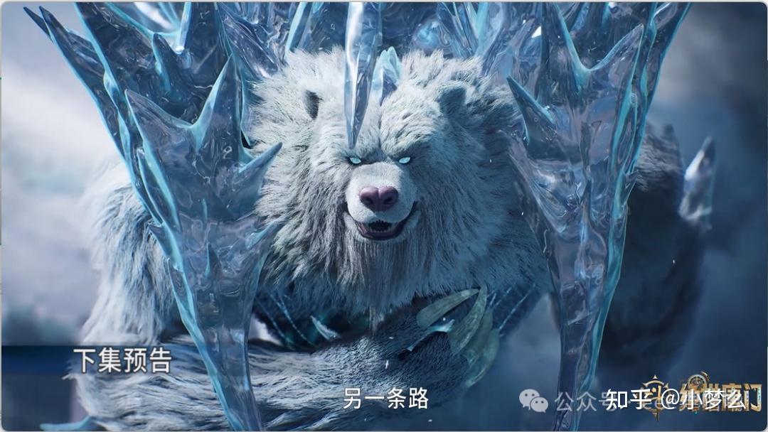 《绝世唐门》霍雨浩怒怼橘子,雪帝传位还送 “外公” 魂灵 - 知乎