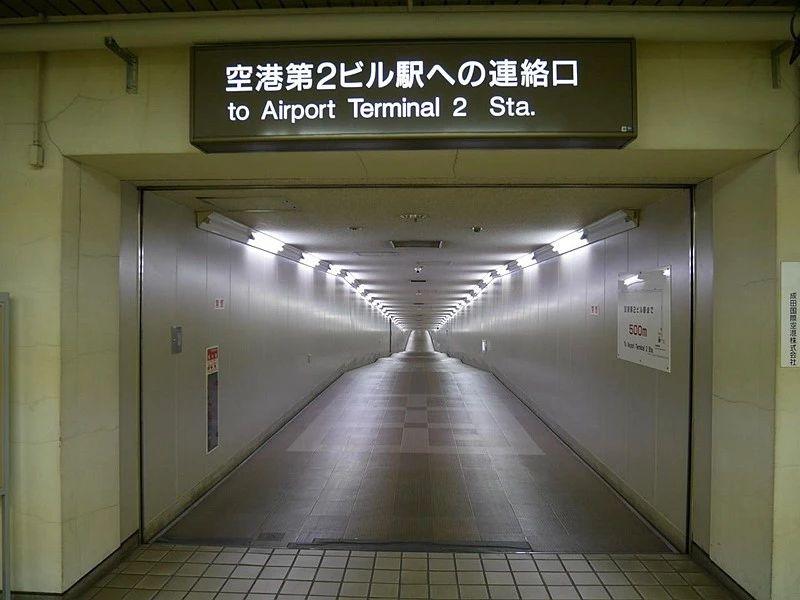 这是一份最简单明了的日本成田国际机场轨道交通指南