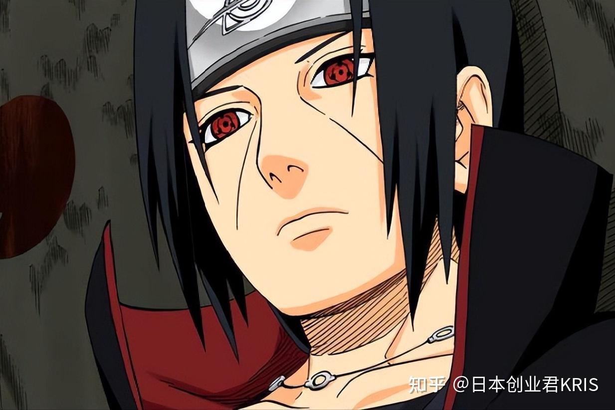 第1名:宇智波鼬