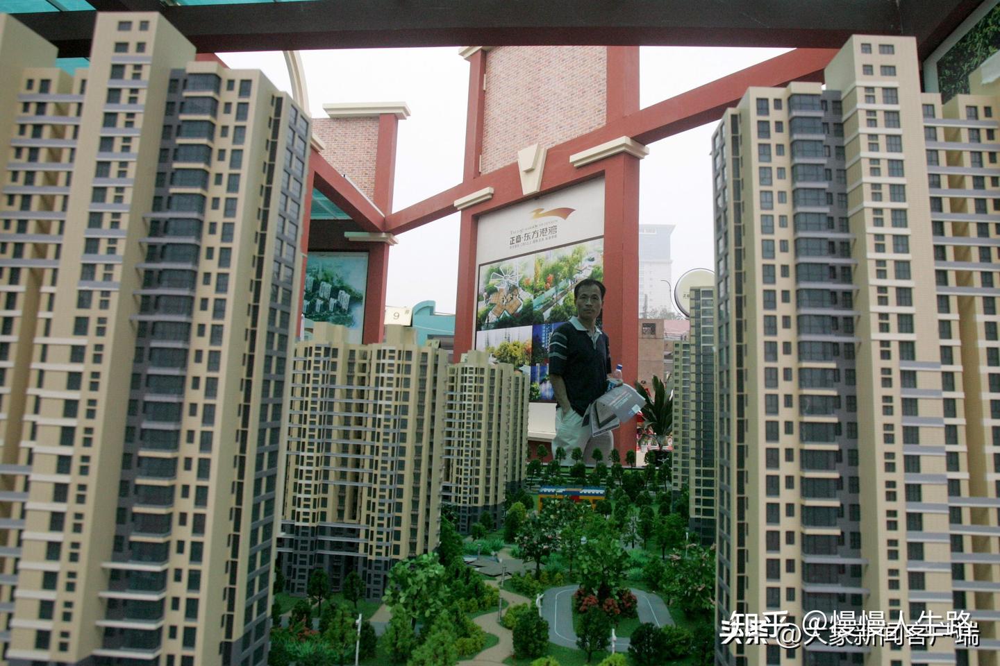 全面取消住房限购 杭州先行一步有何启示？|豫观察 - 知乎