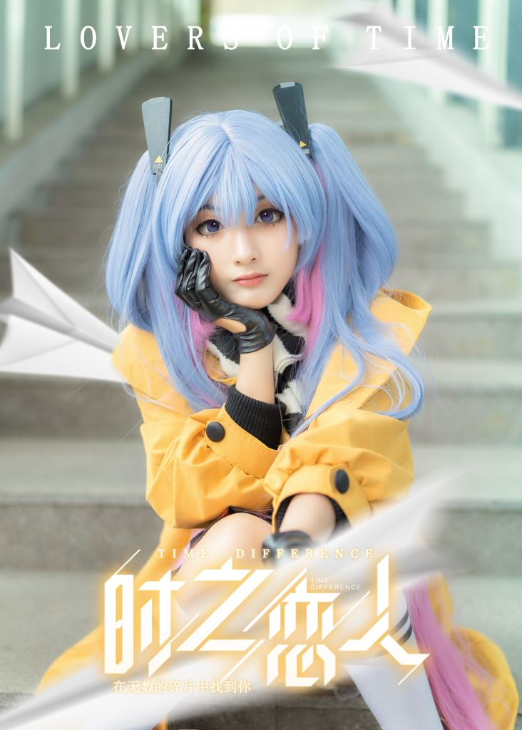 王者荣耀时之恋人孙尚香cosplay