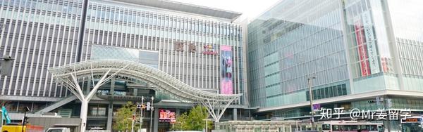 语言学校 九州外国语学院 旧帝大升学日本第一 知乎