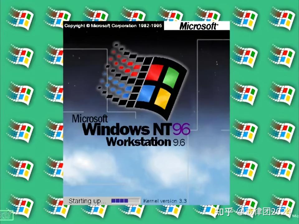 windows96图片