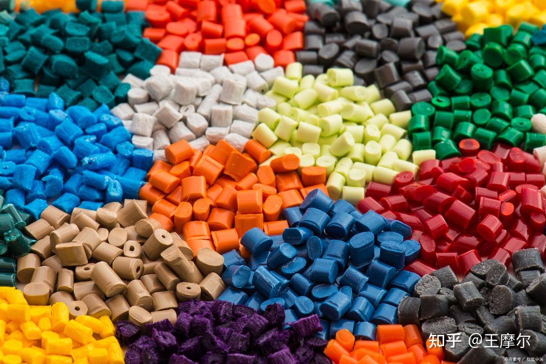 公共资源交易网