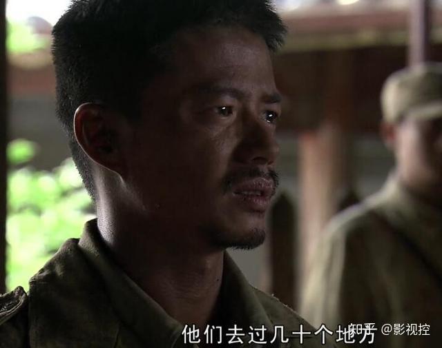 如何评价《我的团长我的团》这部电视剧?