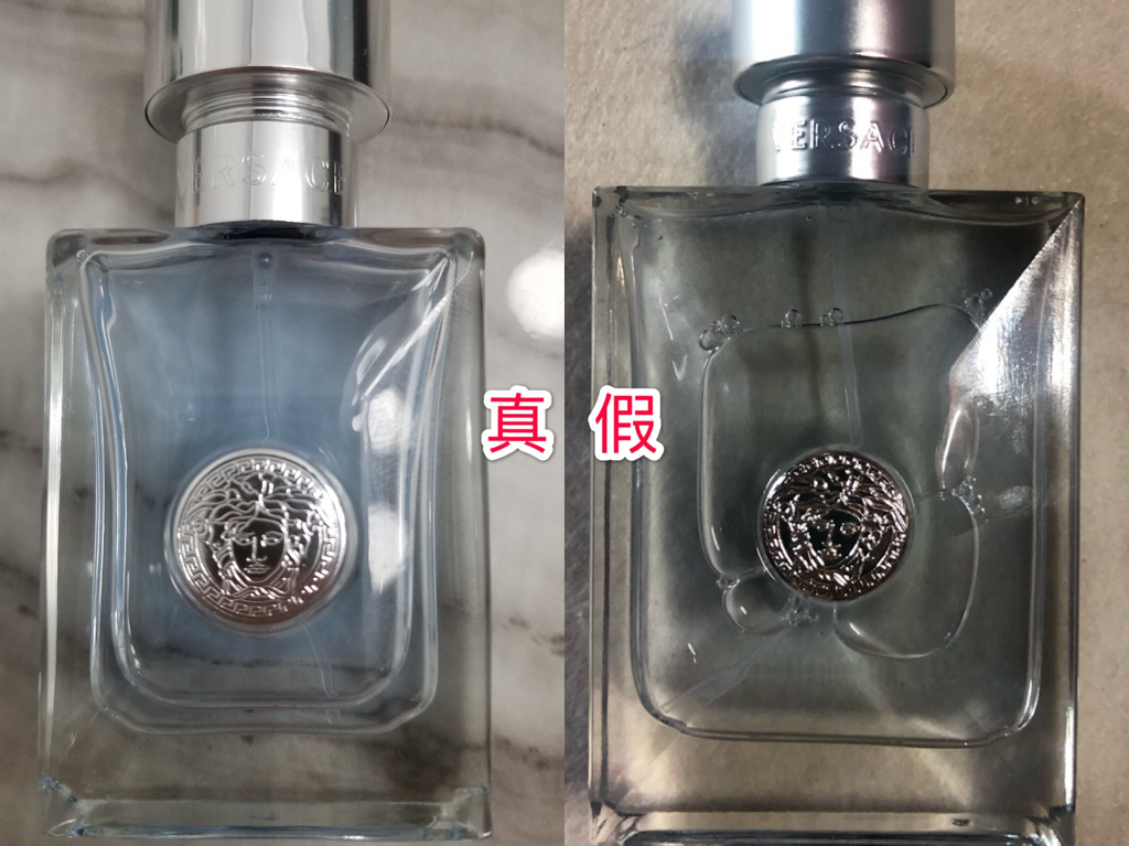 怎么辨别范思哲同名香水的真假,来看辨别方法分享!