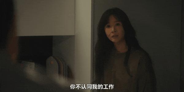 《忘了我记得》双影后联手,8.2分华语王炸剧