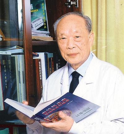 王振义 - 知乎