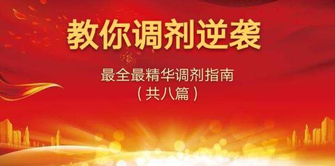 图标