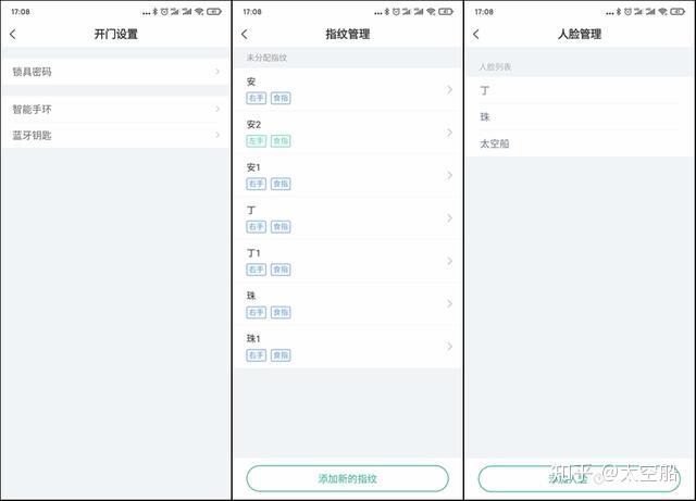 如何替换人脸识别 v2-02933ffbaa5fdbc41f3b4b5863f80f5a_r.jpg
